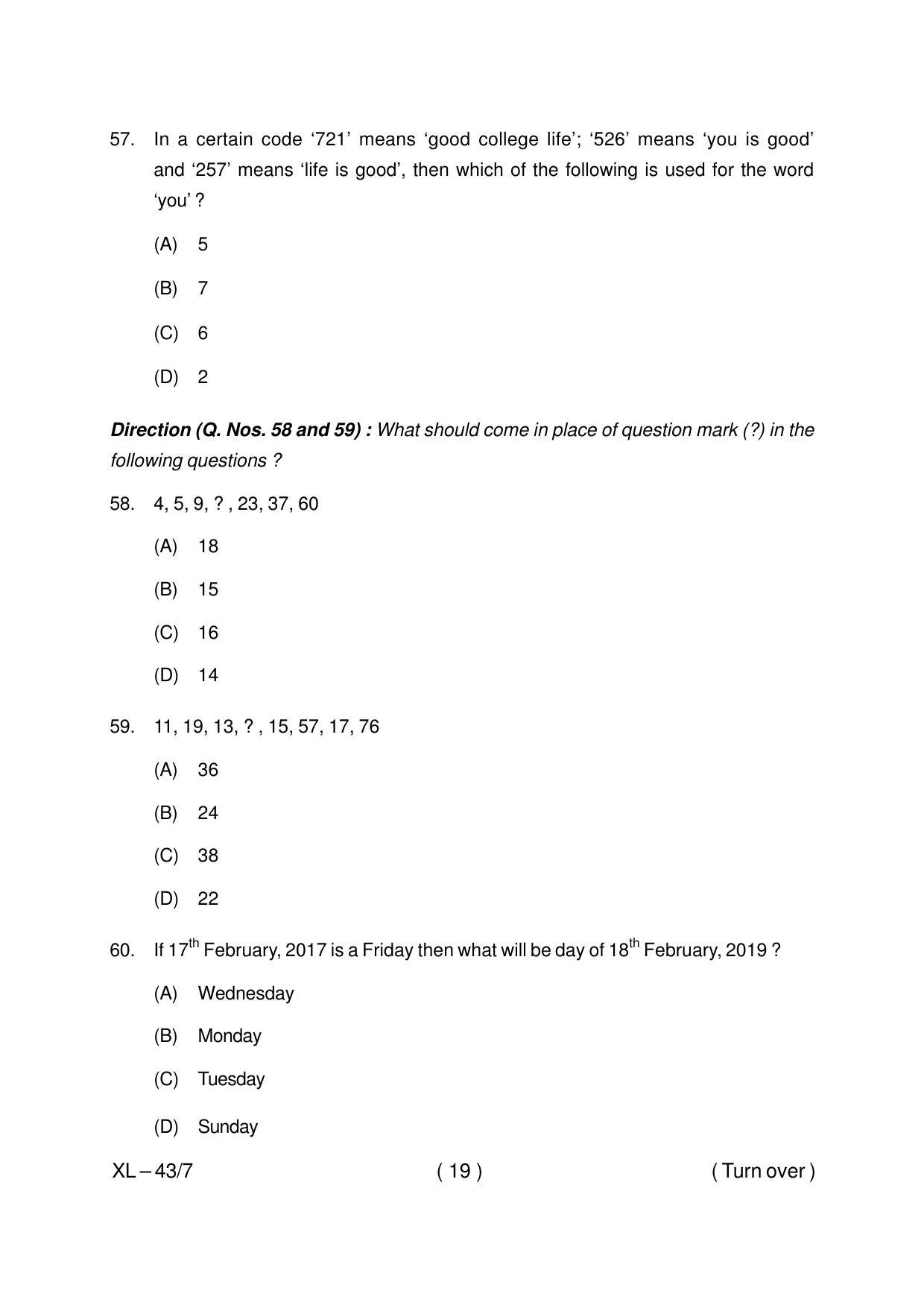 Odisha CPET IRPM PMIR 2020 Question Paper - Page 19