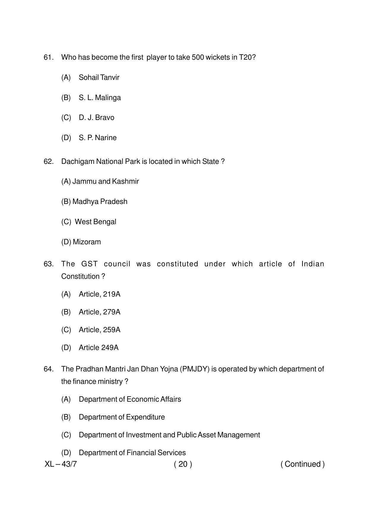 Odisha CPET IRPM PMIR 2020 Question Paper - Page 20