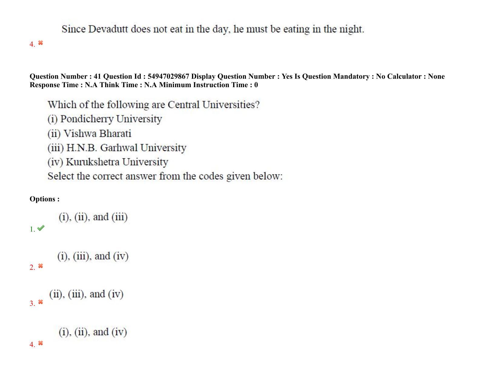 AP RCET 2022: Social Work - 19-10-2022 (Wednesday) Session-II Question Paper With keys - Page 33