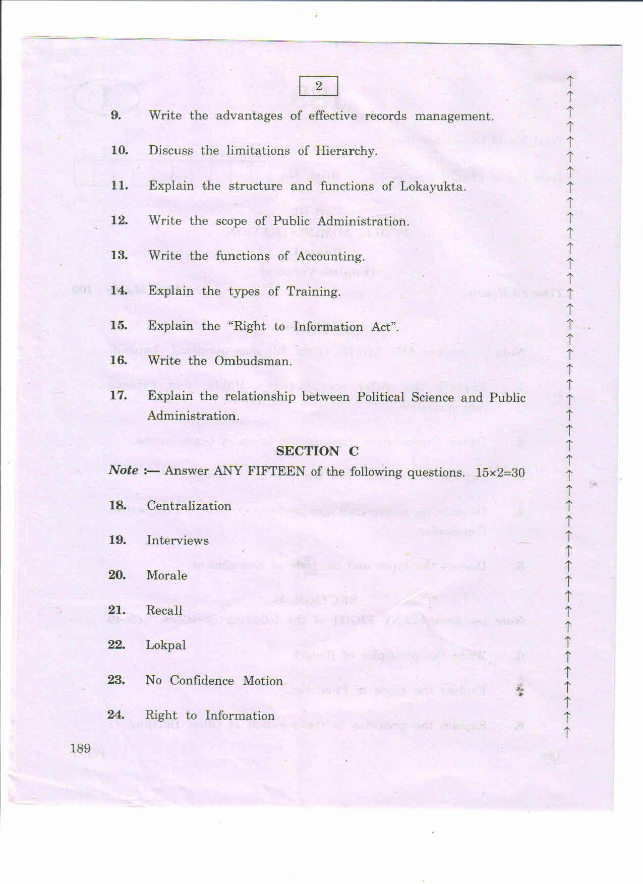 AP 2nd Year General Question Paper March - 2020 - PUBLIC ADMINISTRATION-I(EM) - Page 2