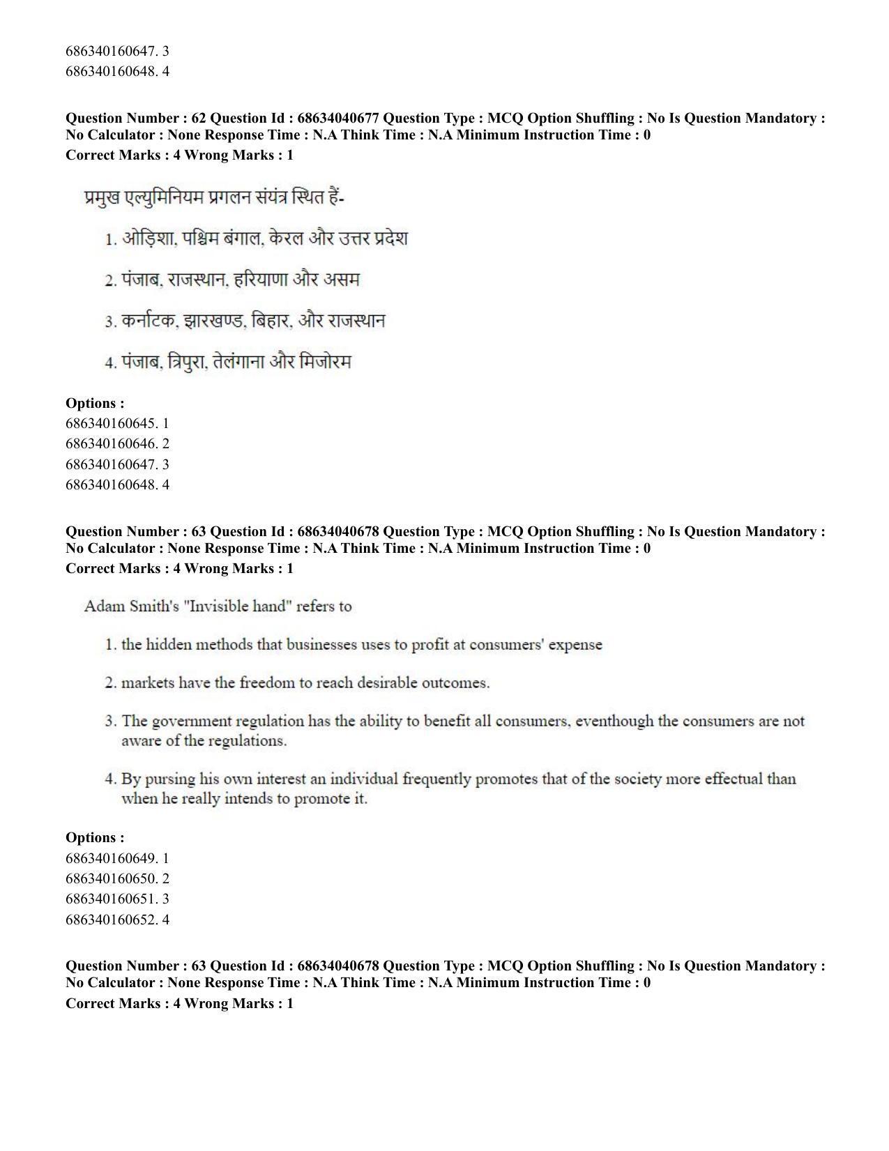 CUET PG 2023: COQP04 – B.Ed. Humanities and Social Sciences (Eng) - Shift 3 (30-06-2023) Question Paper - Page 56