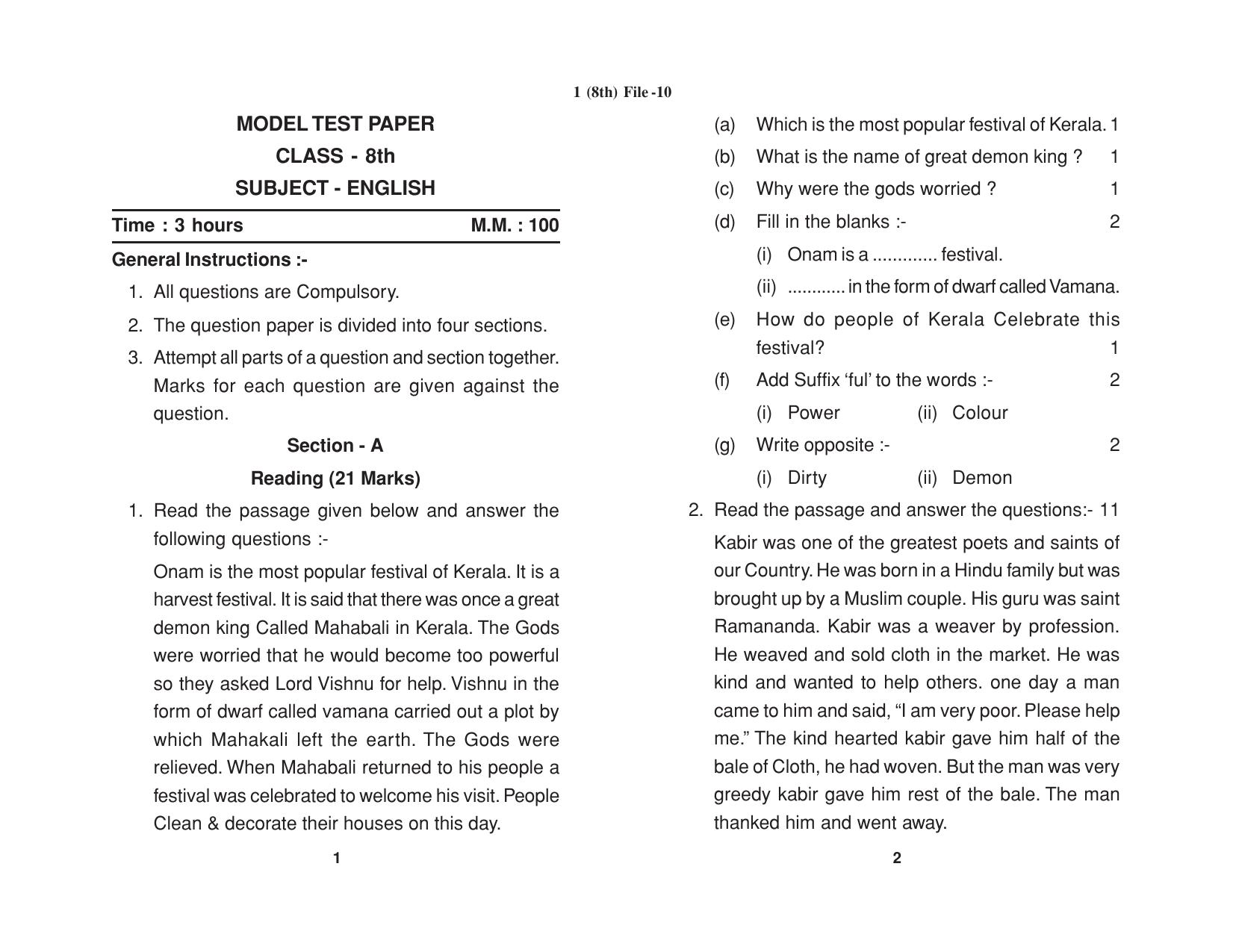 HPBOSE Class 8th English Sample Question Papers 2023 - Page 1