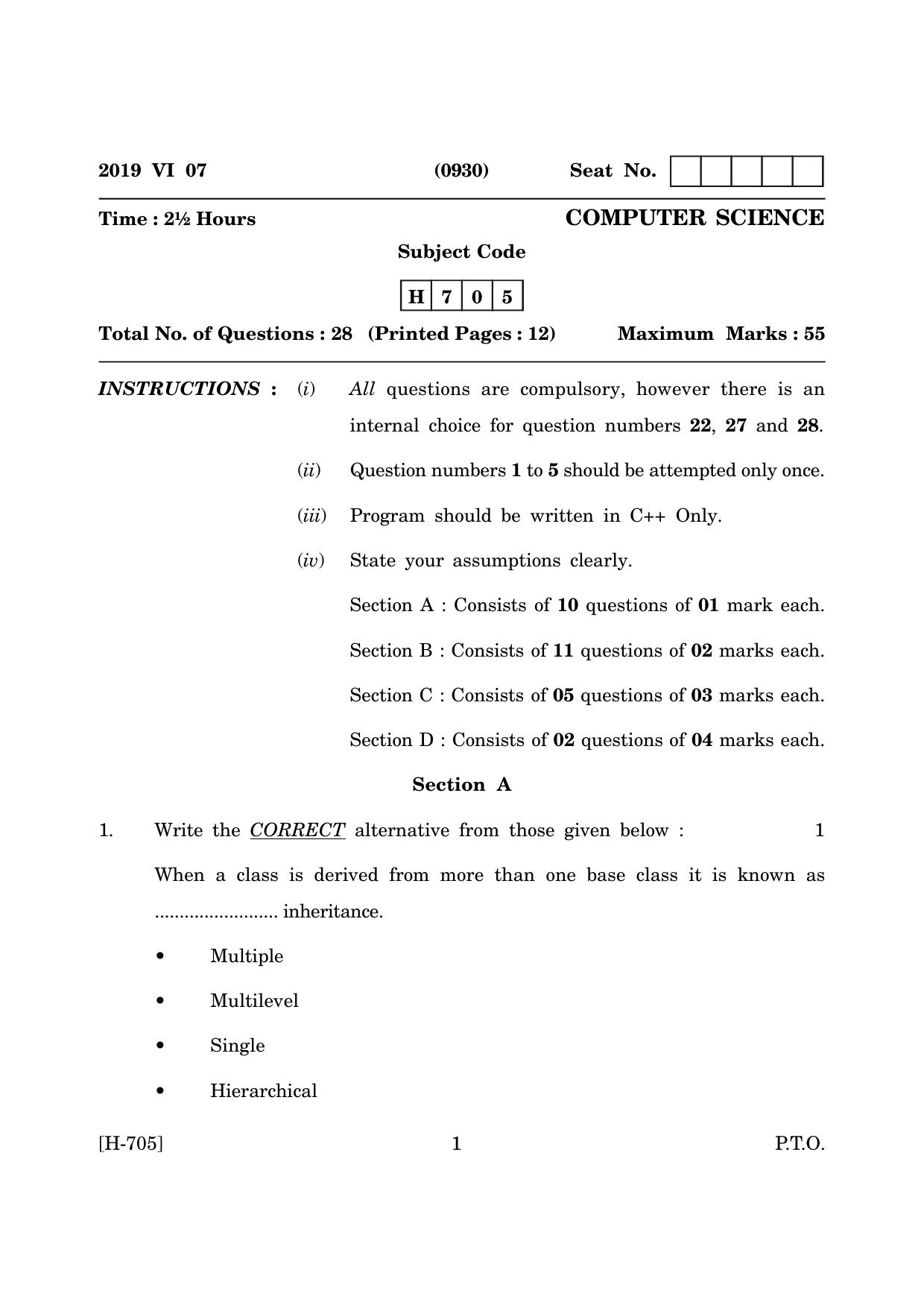 Goa Board Class 12 Computer Science   (June 2019) Question Paper - Page 1