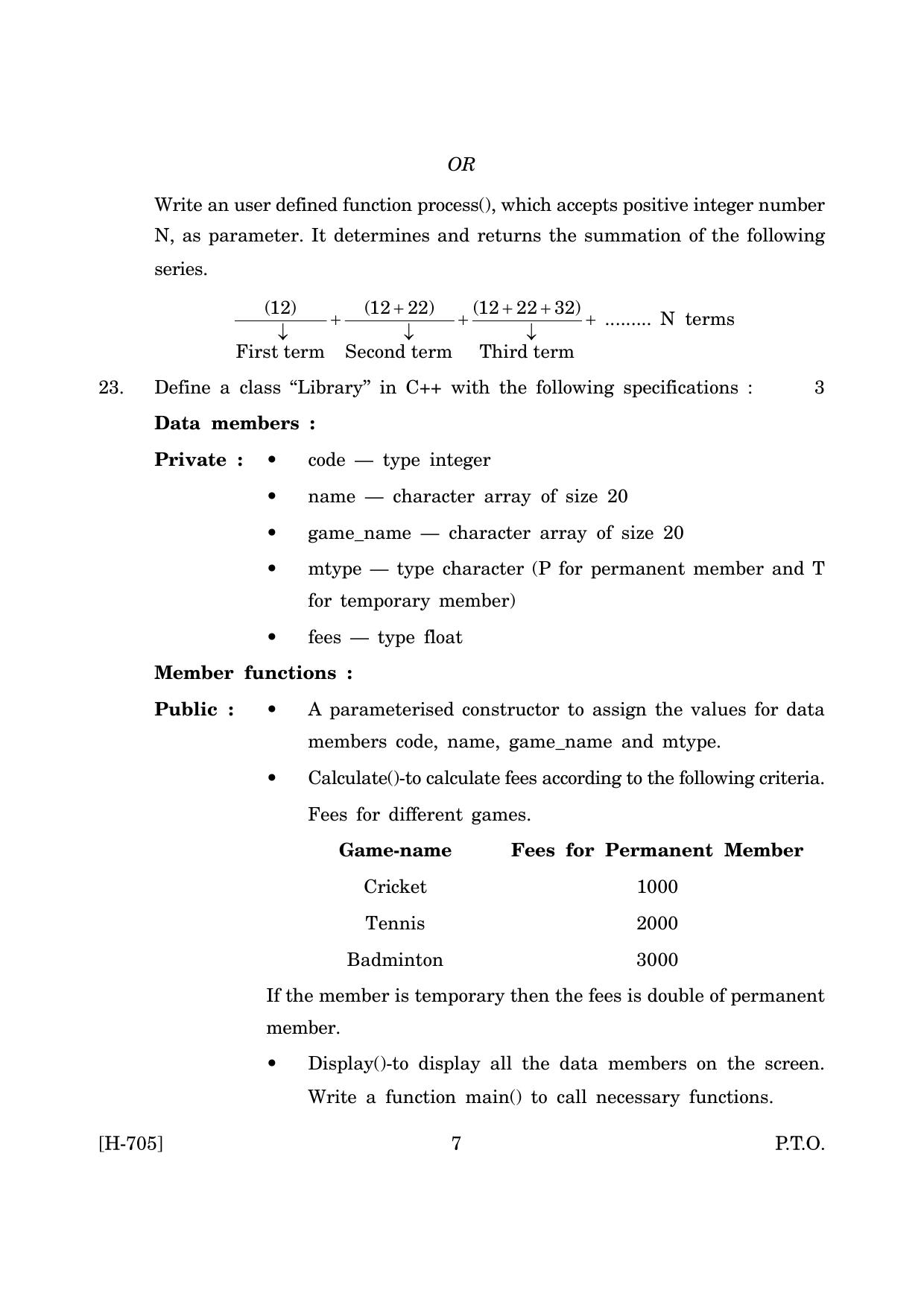 Goa Board Class 12 Computer Science   (June 2019) Question Paper - Page 7