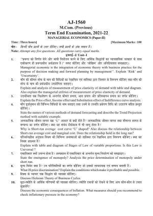 Bilaspur University Question Paper 2021-2022:M.COM (Pravious) Managerial Economics Paper 1