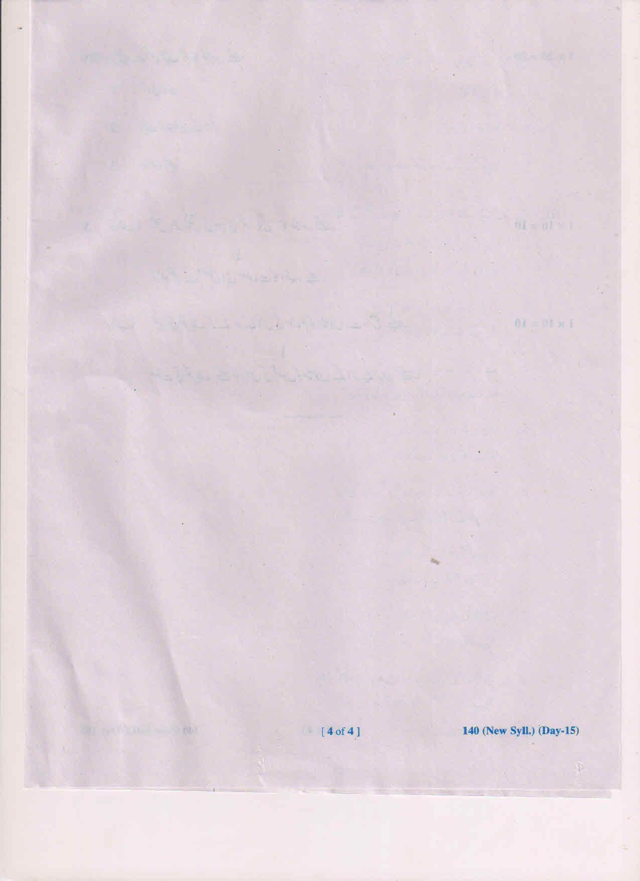 AP Inter 1st Year Urdu ML-I (New) March-2019-General Question Paper - Page 4