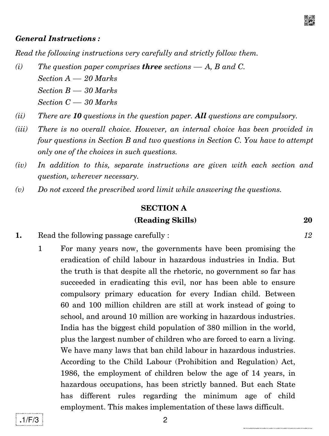 CBSE Class 12 1-C-3 English Core 2020 Compartment Question Paper - Page 2