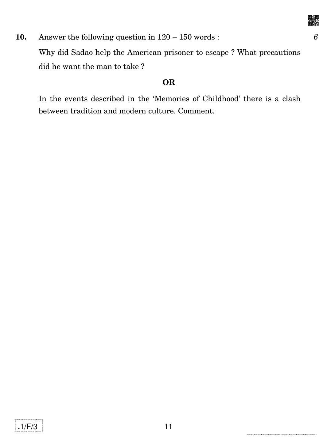 CBSE Class 12 1-C-3 English Core 2020 Compartment Question Paper - Page 11