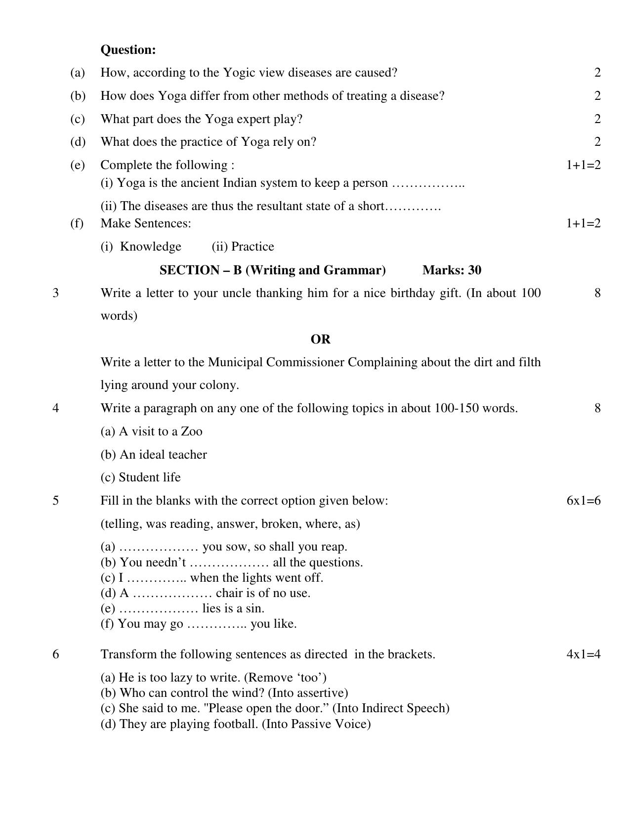 JAC Board Class 10th 2020 ENGLISH SET-1 Model Paper - Page 2