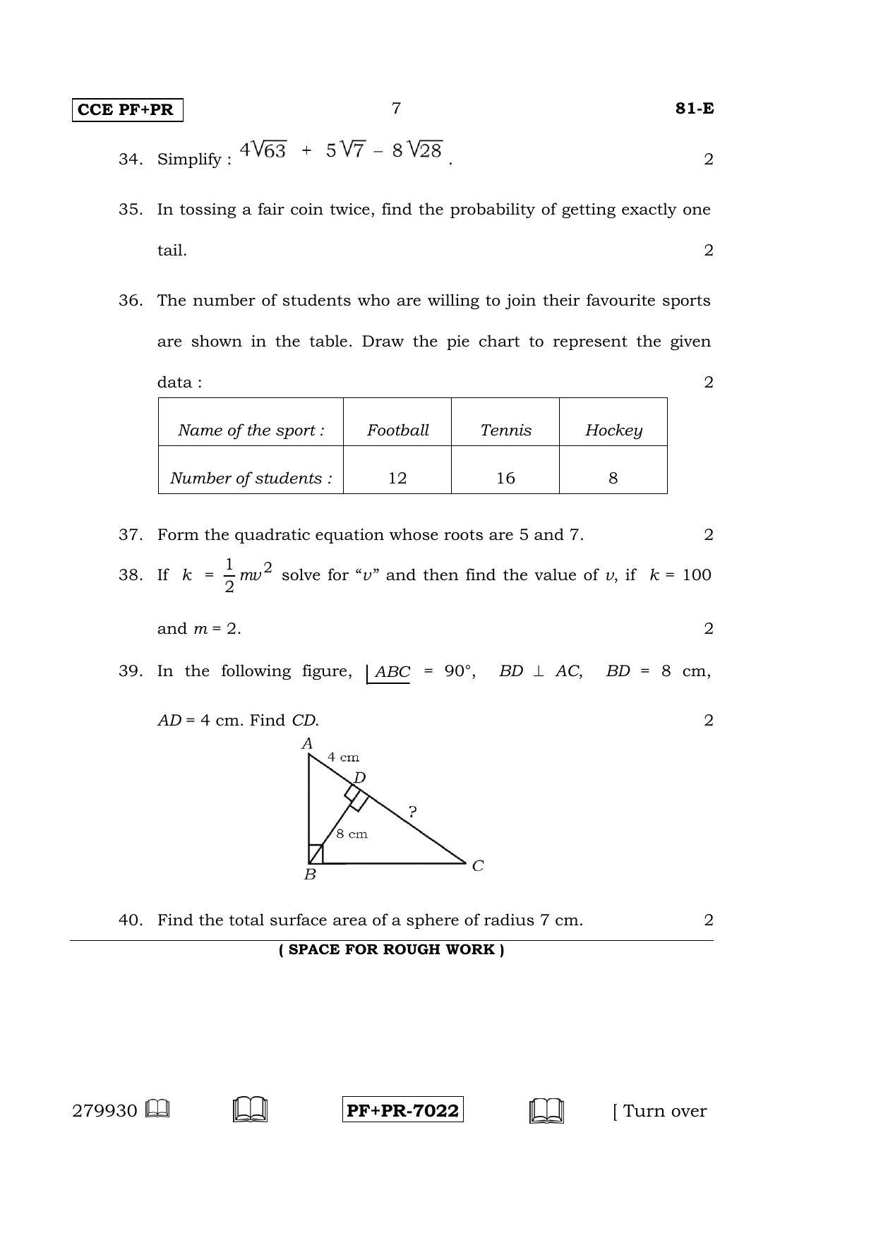 Karnataka SSLC Maths - ENGLISH (81-E CCE PF_PR_m1) April 2016 Question Paper - Page 6