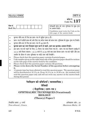 CBSE Class 12 137 Ophthalmic Teqhniques Biology 2016 Question Paper