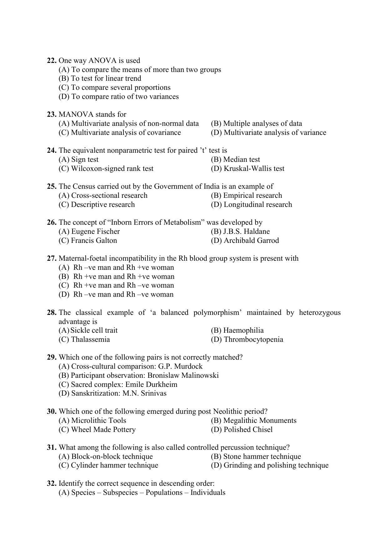 PU MPET Biotechnology 2020 Question Papers - Page 11