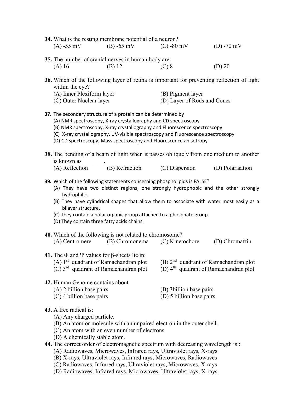 PU MPET Biotechnology 2020 Question Papers - Page 24
