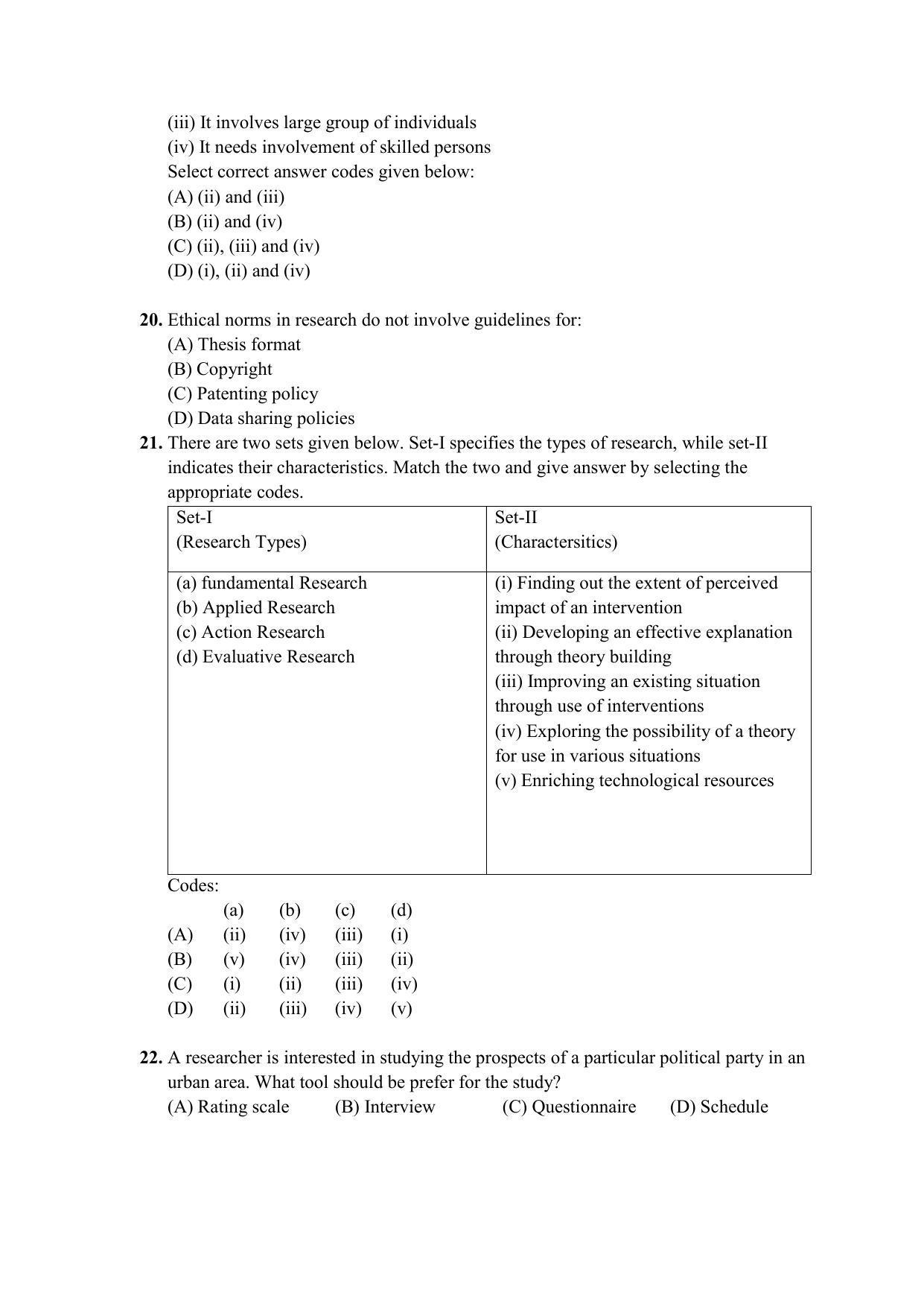 PU MPET Biotechnology 2020 Question Papers - Page 36