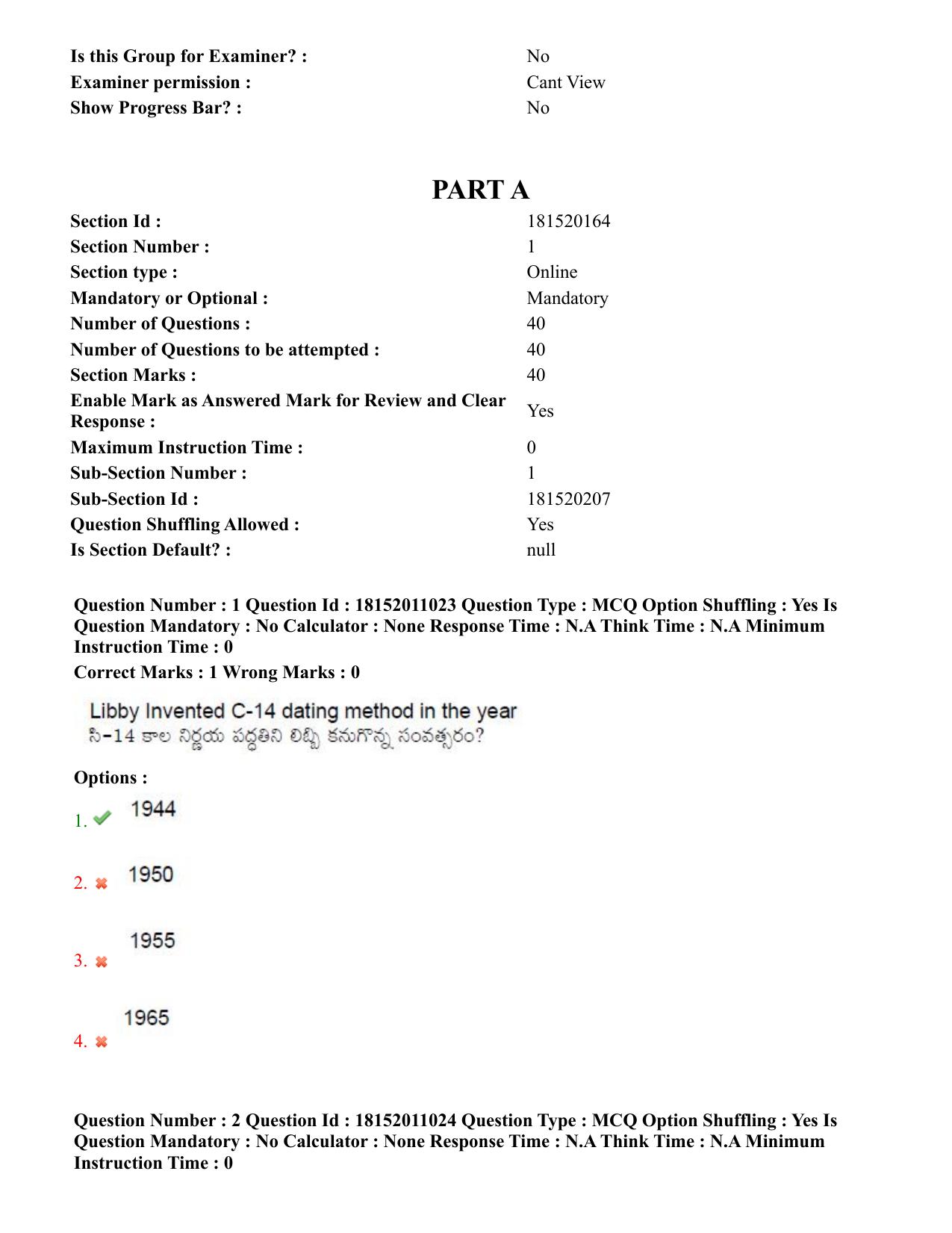TS CPGET 2023 M.A. Ancient Indian History Culture and  Archaeology (AIHCA) (Shift 3) Question Paper with Answer Key - Page 2