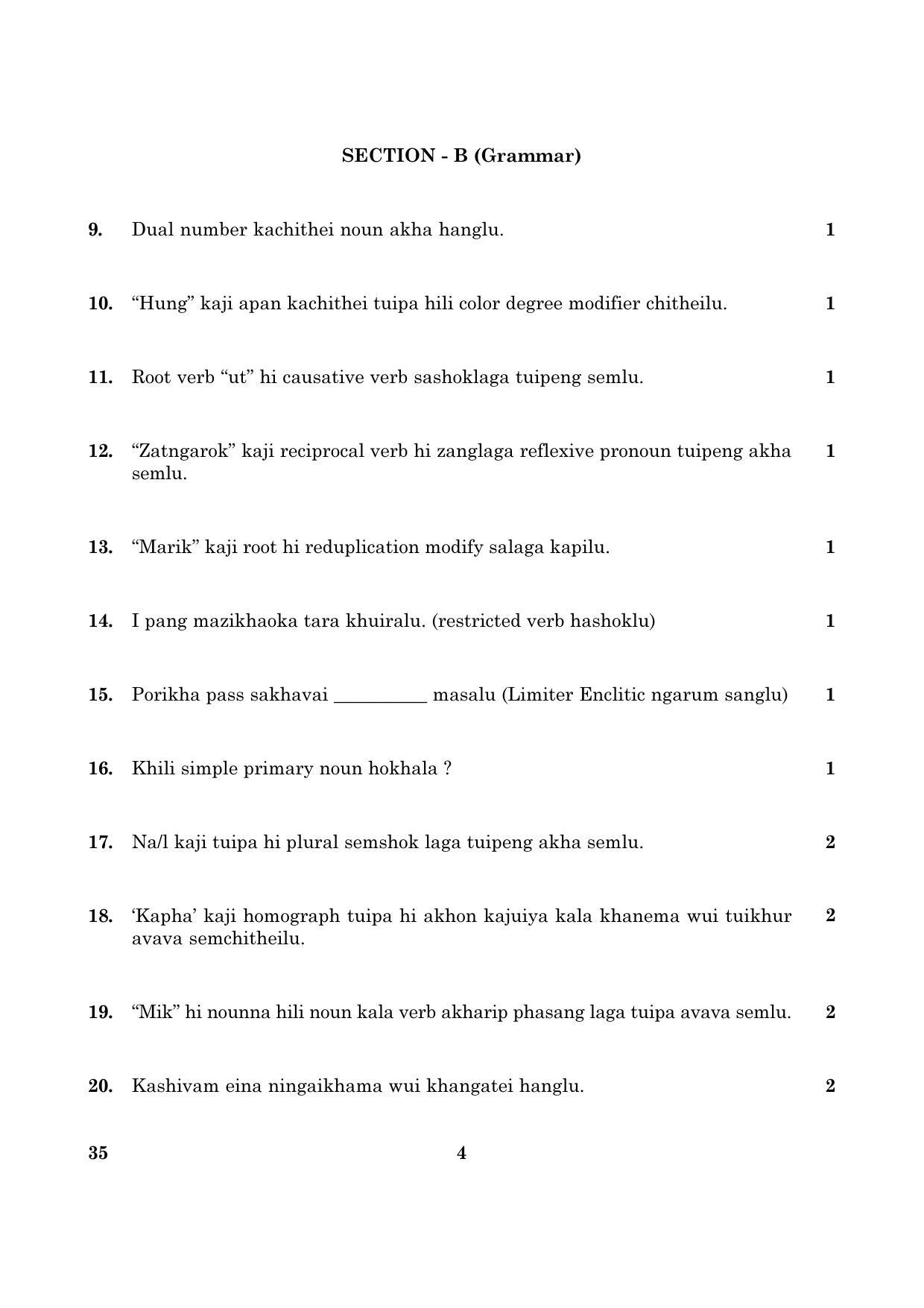 CBSE Class 12 035 Tangkhul (English) 2016 Question Paper - Page 4