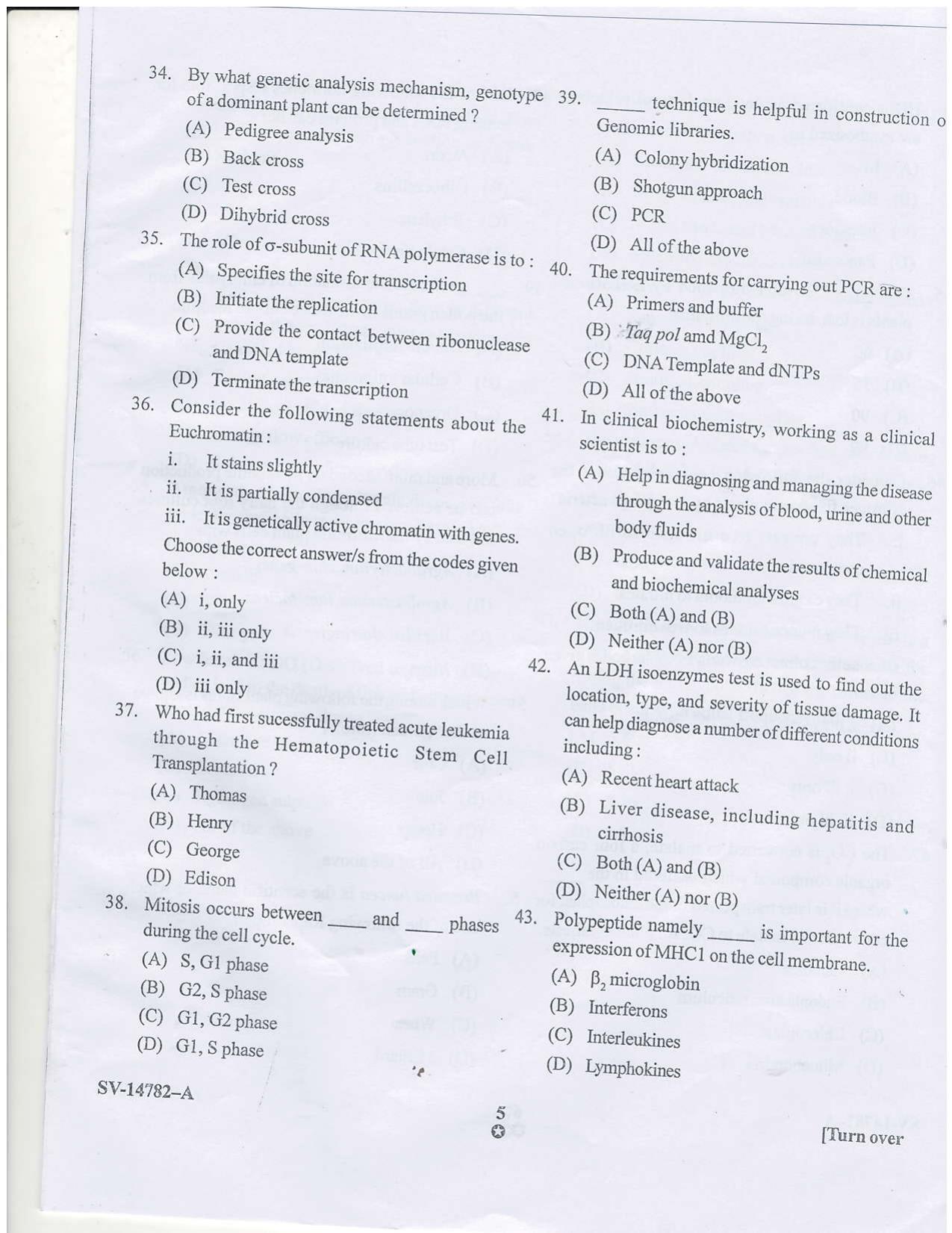 KUET 2023 M.Sc. Microbiology Question Paper - Page 13