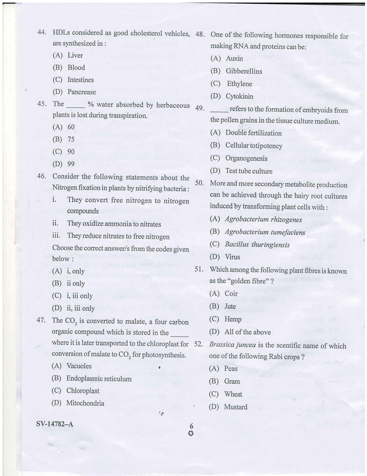 KUET 2023 M.Sc. Microbiology Question Paper - Page 14