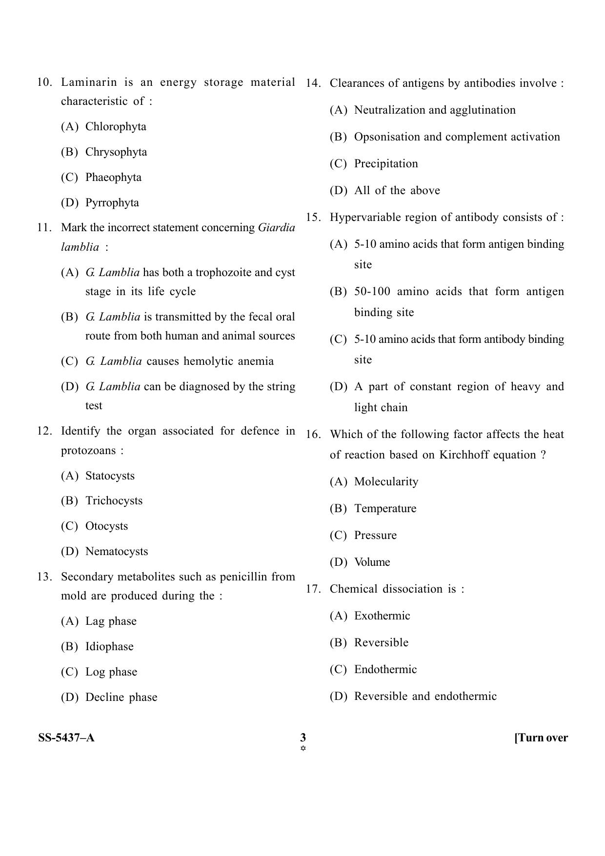 KUET 2023 M.Sc. Microbiology Question Paper - Page 18