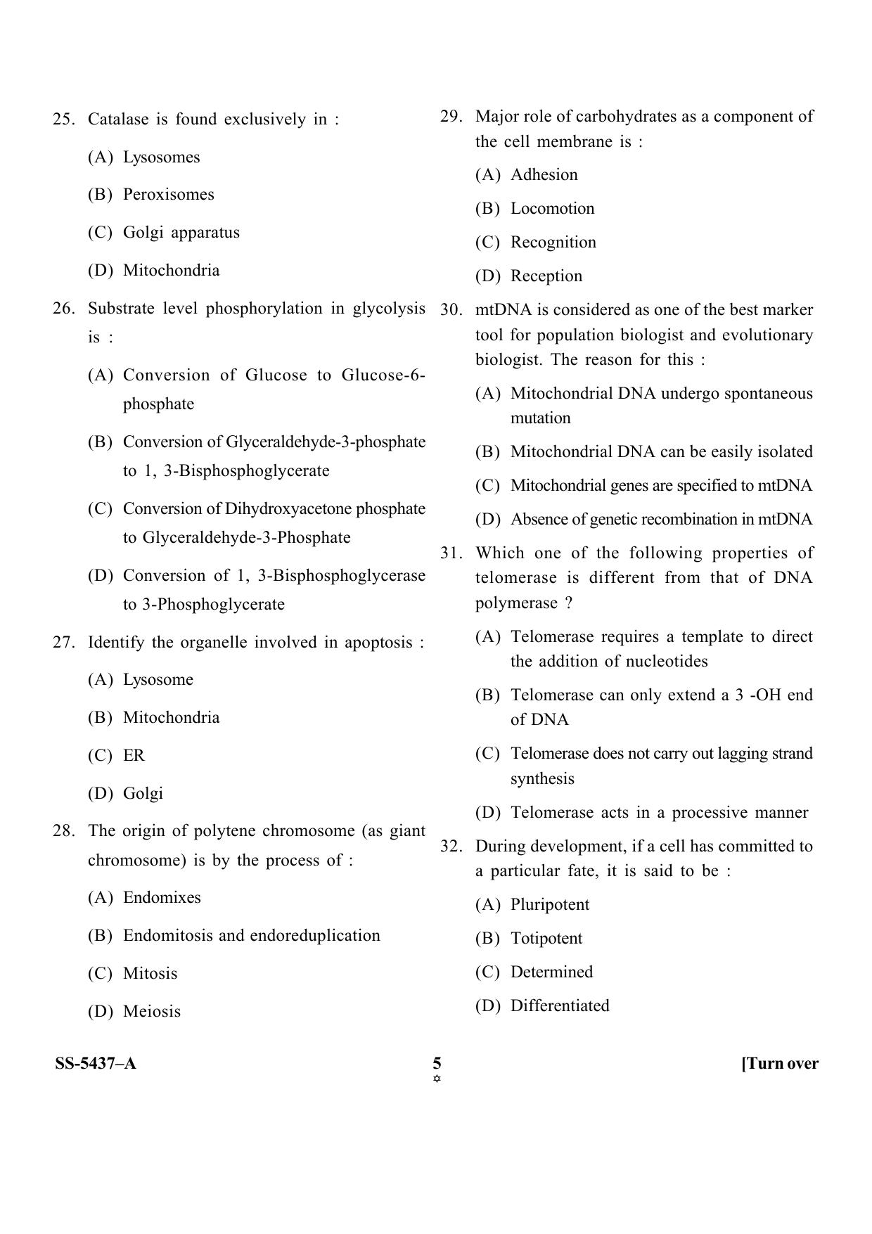 KUET 2023 M.Sc. Microbiology Question Paper - Page 20