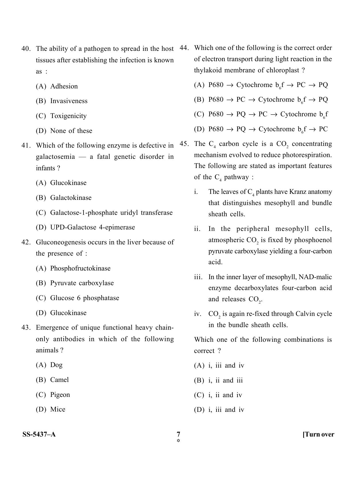 KUET 2023 M.Sc. Microbiology Question Paper - Page 22