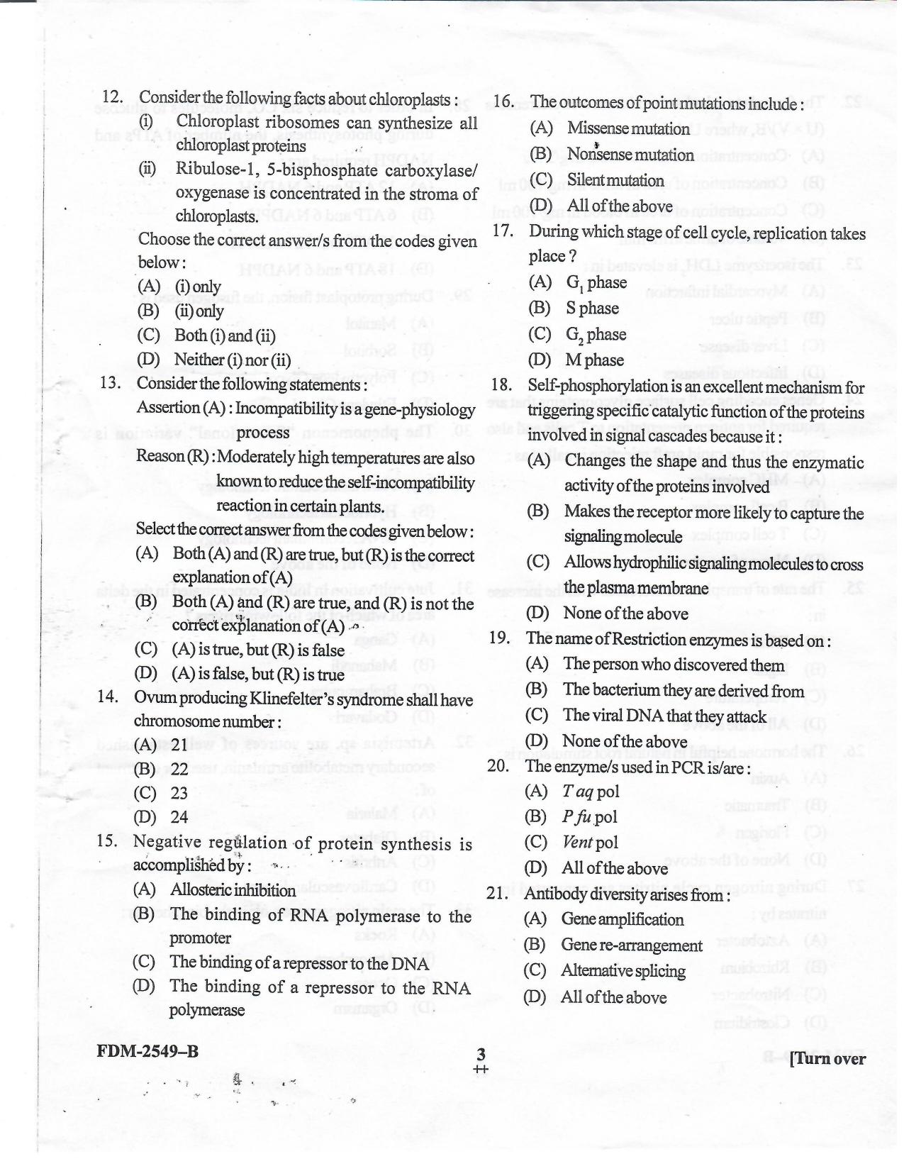 KUET 2023 M.Sc. Microbiology Question Paper - Page 34