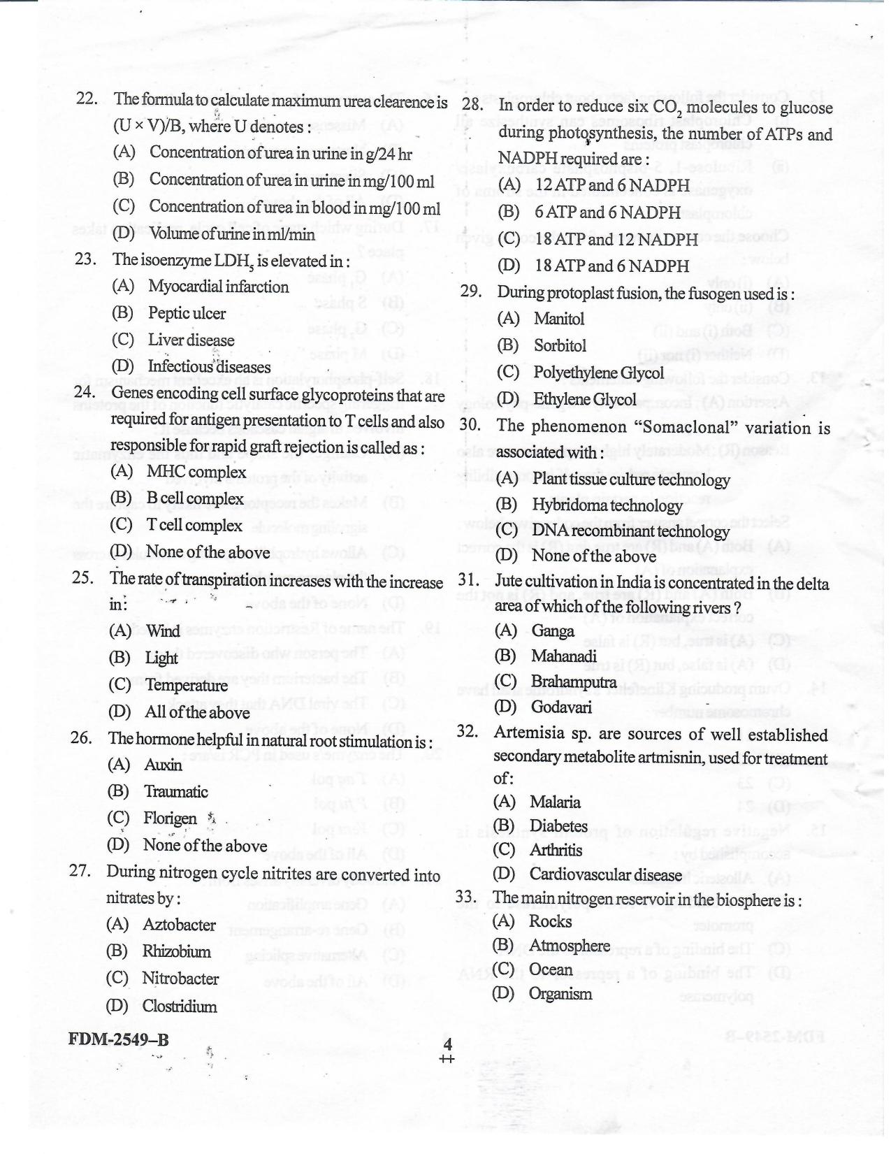 KUET 2023 M.Sc. Microbiology Question Paper - Page 35