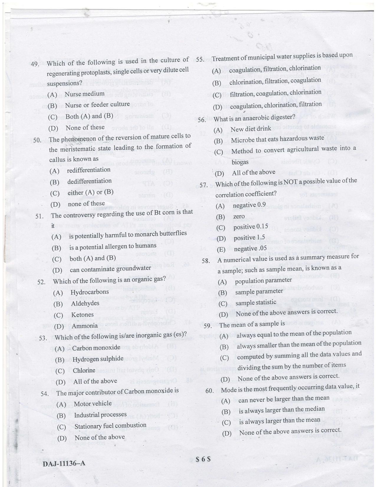 KUET 2023 M.Sc. Microbiology Question Paper - Page 44