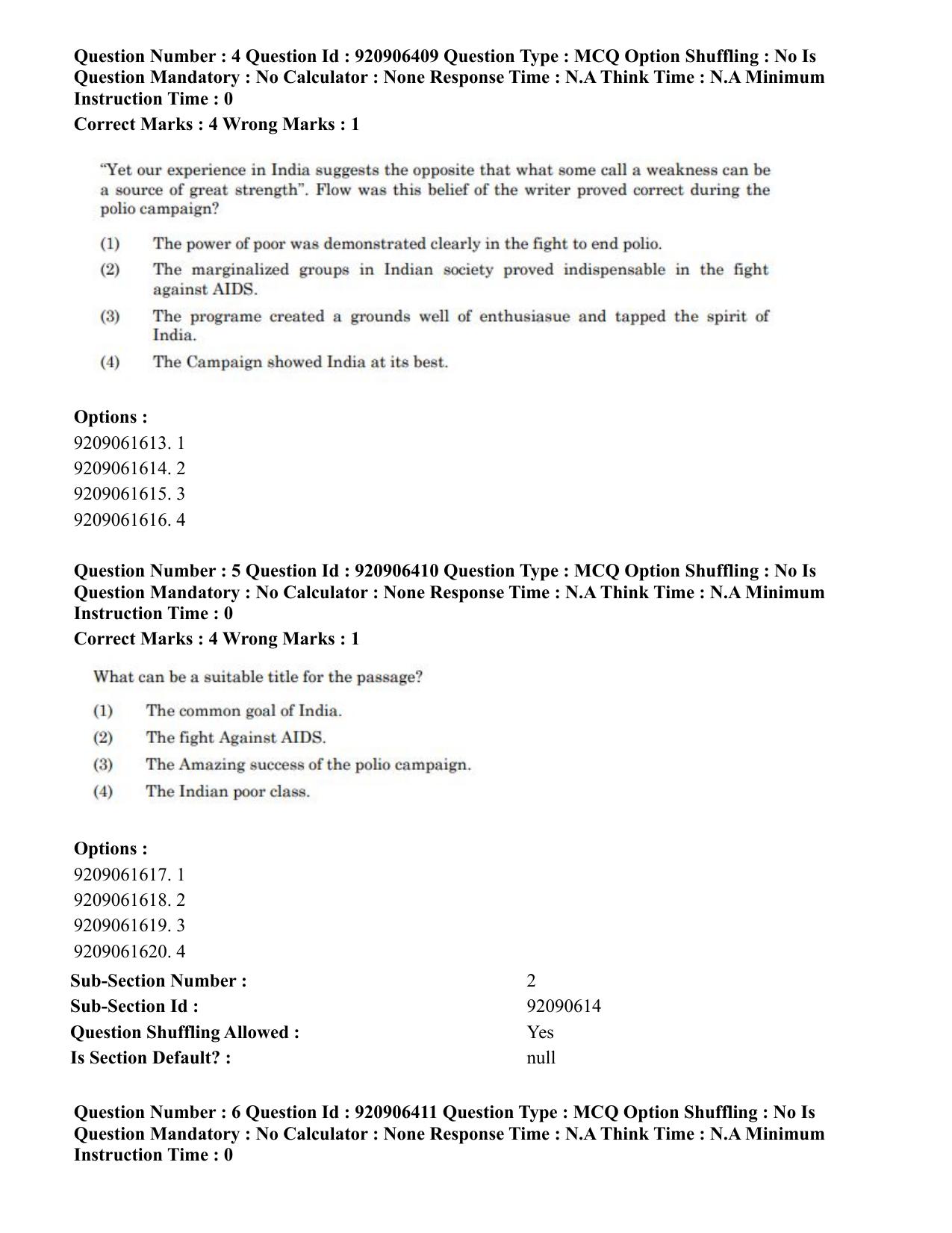 CUET PG 2023: ACQP24 – Vedanta, Sarvadarshan, Mimansa, Nyaya (Eng.) (06-06-2023) Question Paper - Page 17