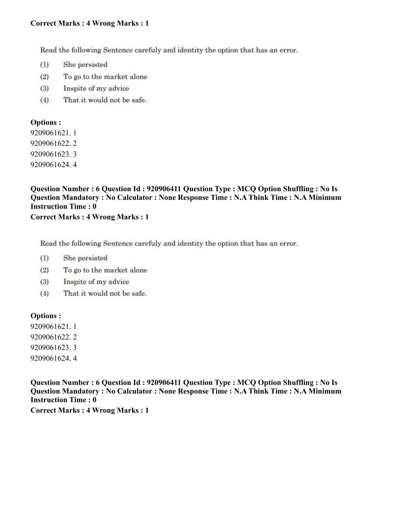 CUET PG 2023: ACQP24 – Vedanta, Sarvadarshan, Mimansa, Nyaya (Eng.) (06-06-2023) Question Paper - Page 18