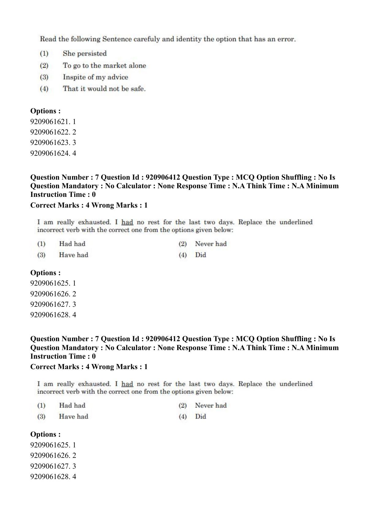 CUET PG 2023: ACQP24 – Vedanta, Sarvadarshan, Mimansa, Nyaya (Eng.) (06-06-2023) Question Paper - Page 19