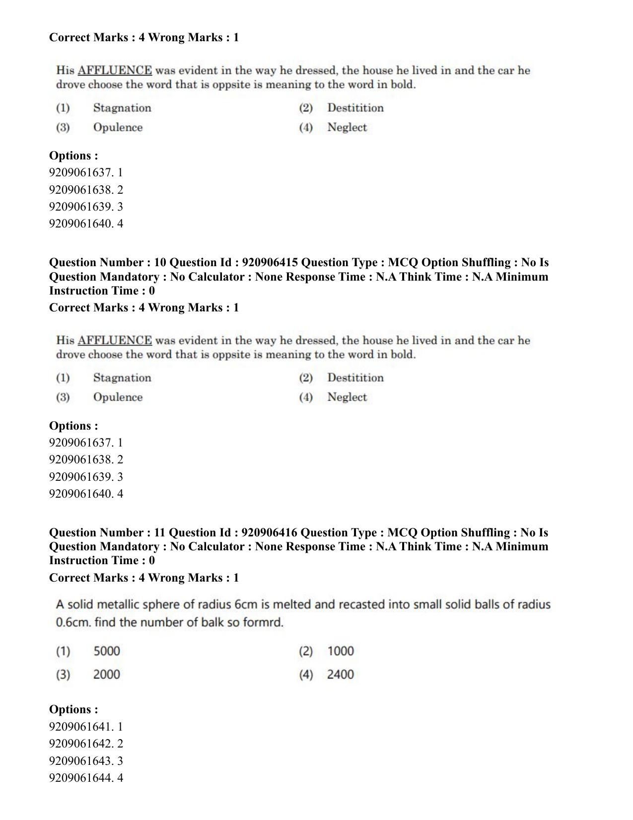 CUET PG 2023: ACQP24 – Vedanta, Sarvadarshan, Mimansa, Nyaya (Eng.) (06-06-2023) Question Paper - Page 23
