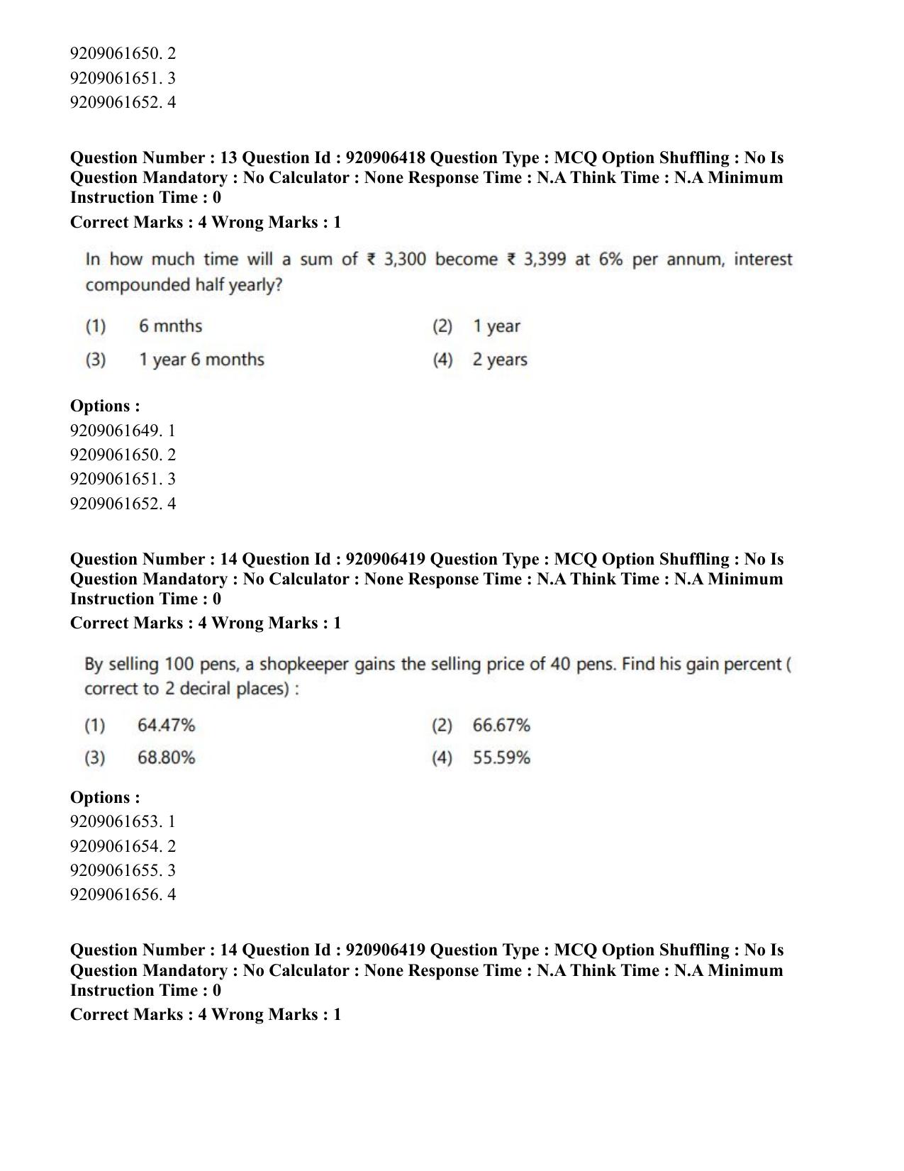 CUET PG 2023: ACQP24 – Vedanta, Sarvadarshan, Mimansa, Nyaya (Eng.) (06-06-2023) Question Paper - Page 27