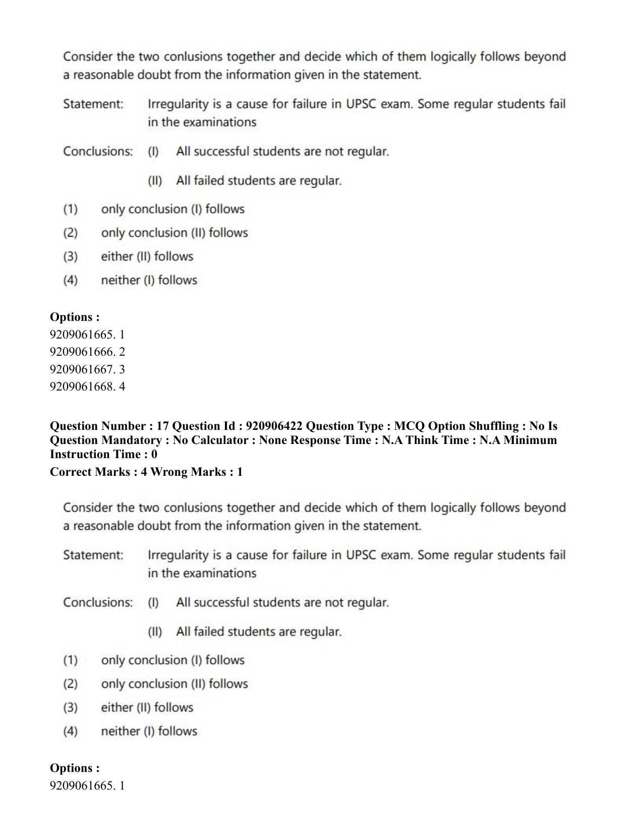 CUET PG 2023: ACQP24 – Vedanta, Sarvadarshan, Mimansa, Nyaya (Eng.) (06-06-2023) Question Paper - Page 31