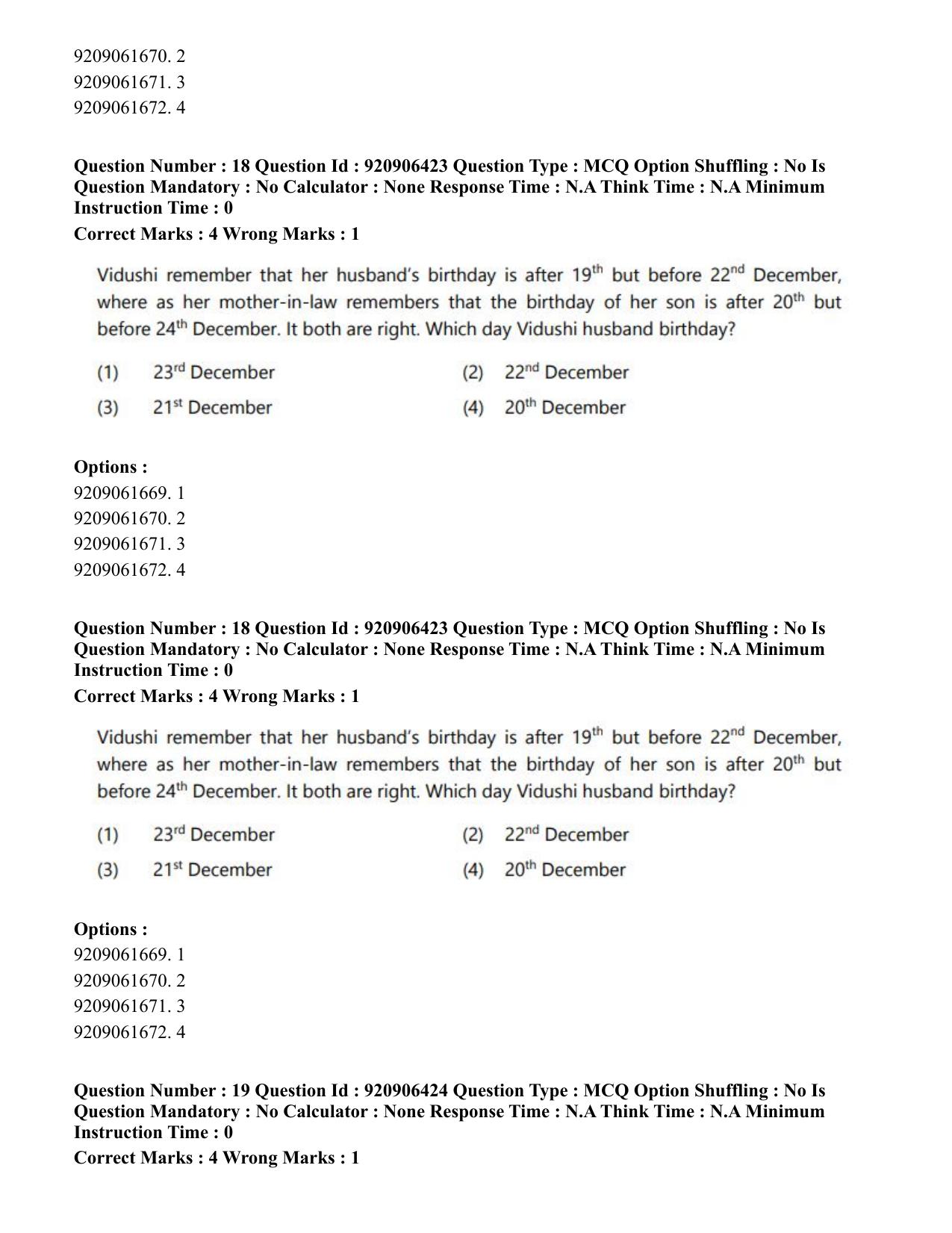 CUET PG 2023: ACQP24 – Vedanta, Sarvadarshan, Mimansa, Nyaya (Eng.) (06-06-2023) Question Paper - Page 33