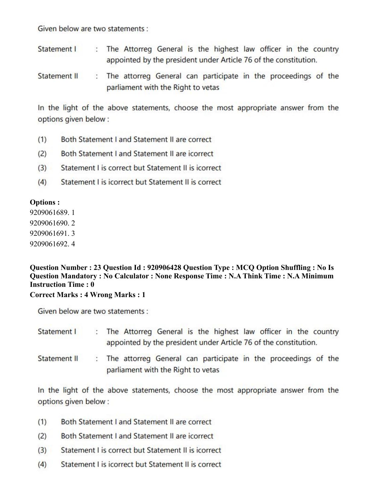 CUET PG 2023: ACQP24 – Vedanta, Sarvadarshan, Mimansa, Nyaya (Eng.) (06-06-2023) Question Paper - Page 40