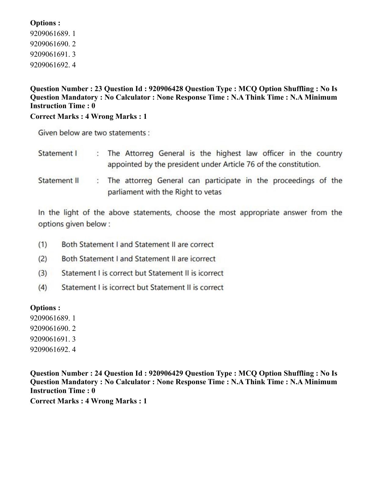 CUET PG 2023: ACQP24 – Vedanta, Sarvadarshan, Mimansa, Nyaya (Eng.) (06-06-2023) Question Paper - Page 41
