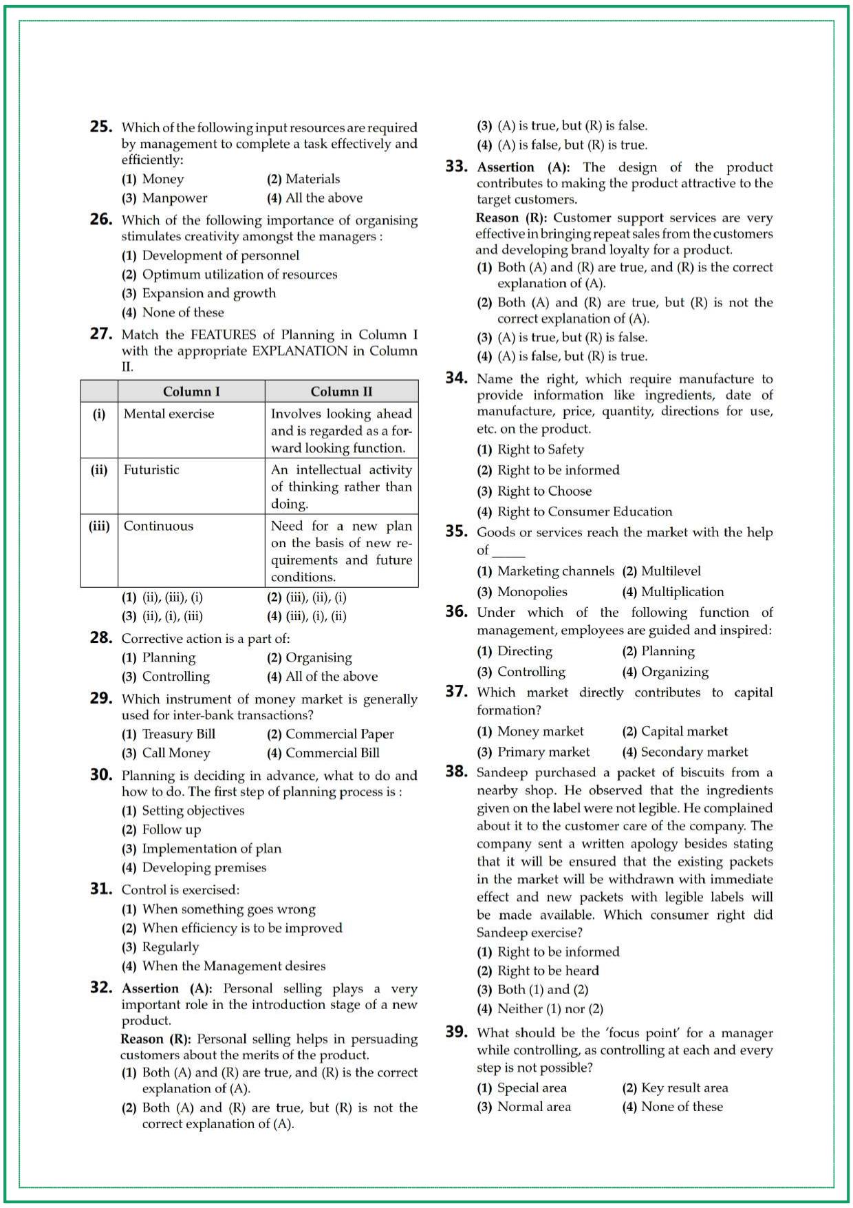CUET UG Business Studies Sample Paper 8 - Page 3
