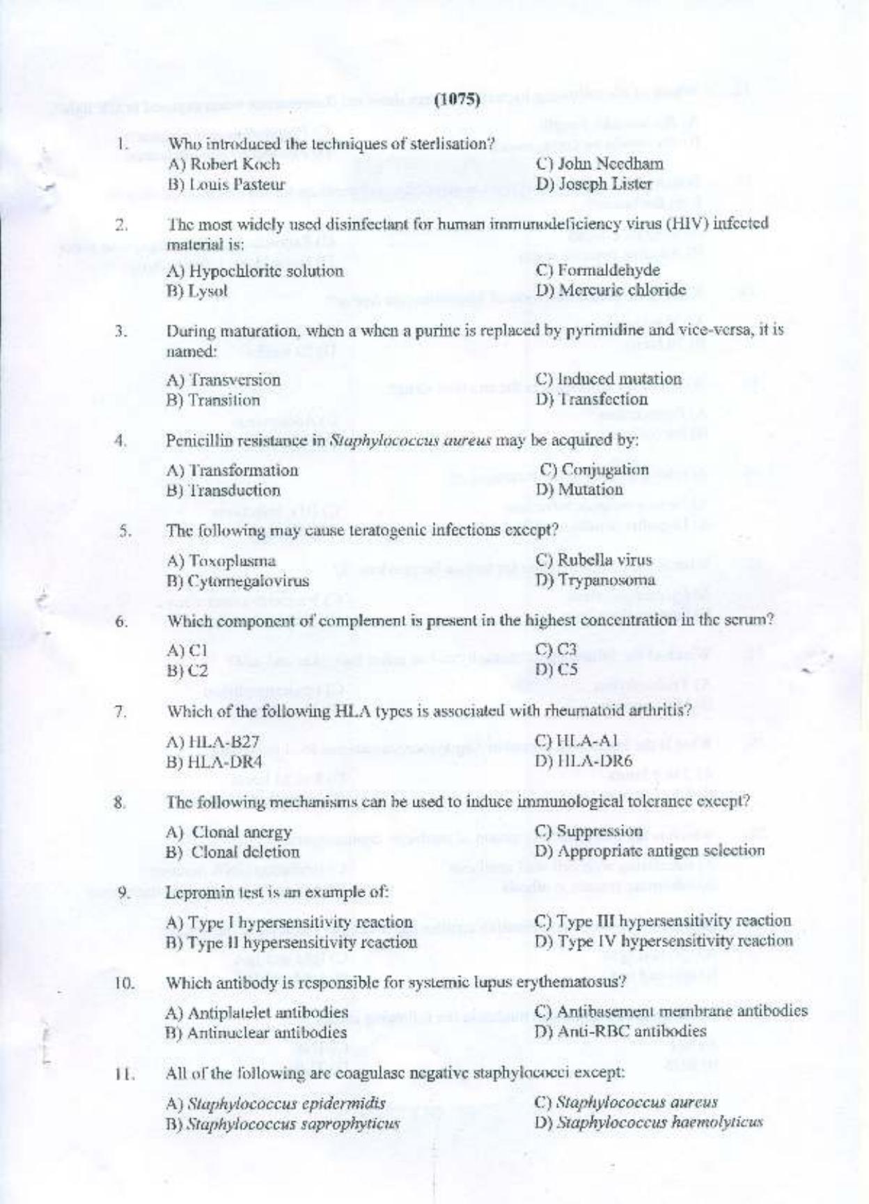 PU MPET Microbiology 2015 Question Paper - Page 2