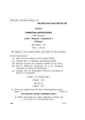 Meghalaya Board (MBOSE) Class 12 COMPUTER APPLICATIONS ( Old Course ) 2020 Question Paper