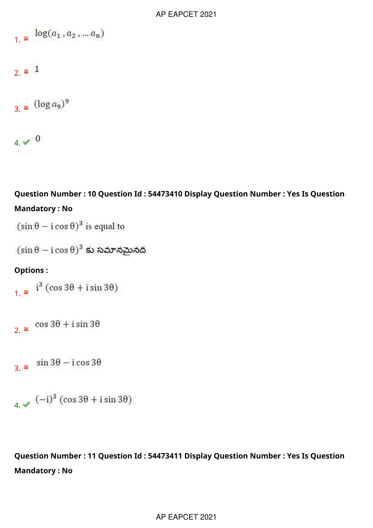 AP EAPCET 2021 - August 19,2021 Shift 1 - Master Engineering Question Paper With Preliminary Keys - Page 8