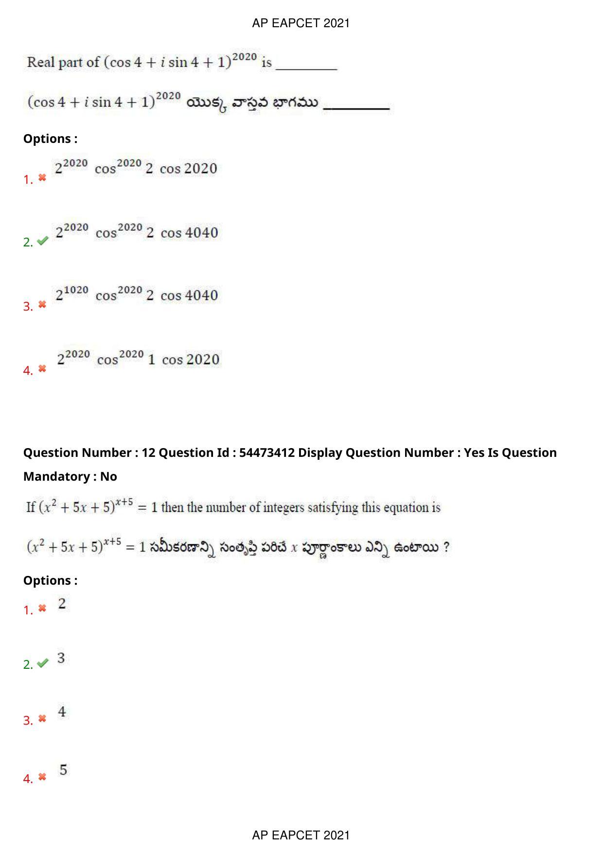 AP EAPCET 2021 - August 19,2021 Shift 1 - Master Engineering Question Paper With Preliminary Keys - Page 9