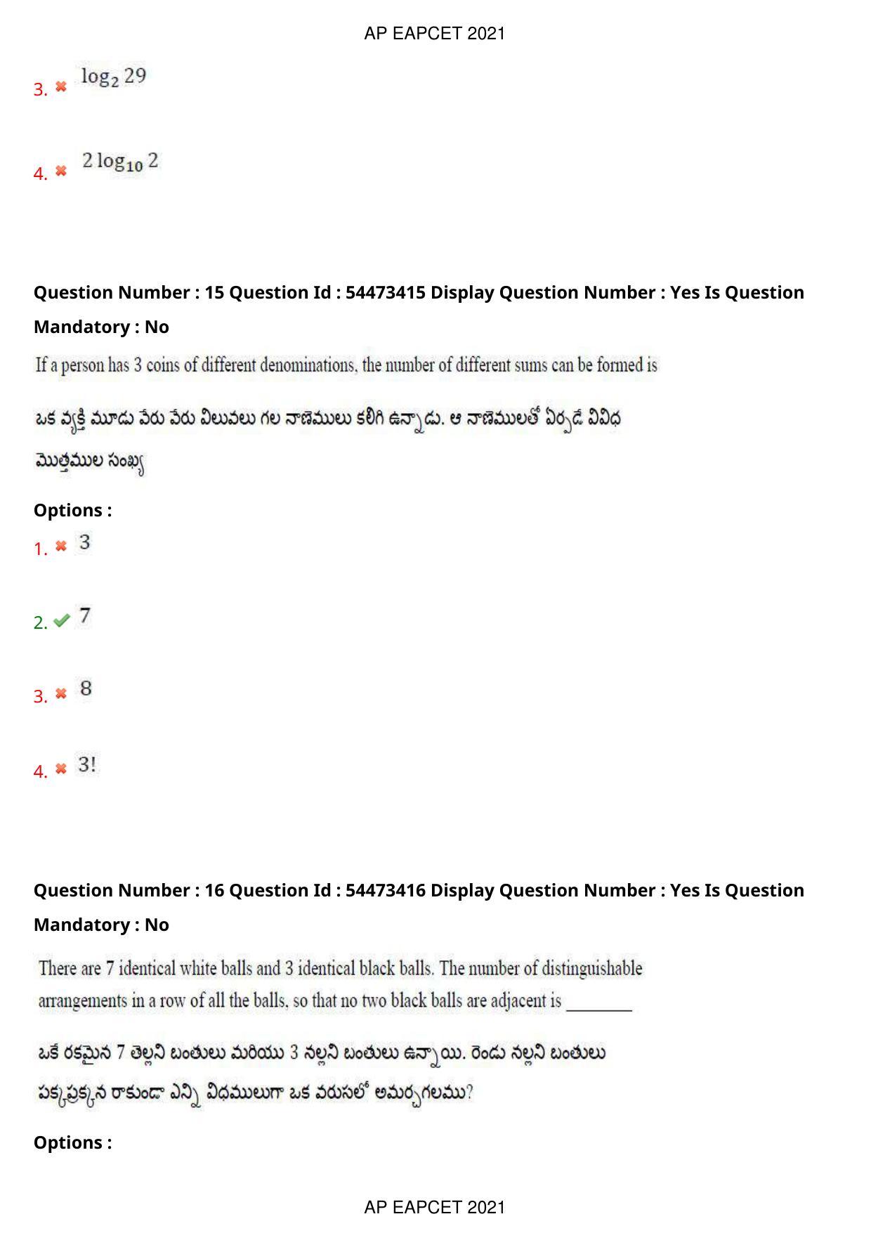 AP EAPCET 2021 - August 19,2021 Shift 1 - Master Engineering Question Paper With Preliminary Keys - Page 11