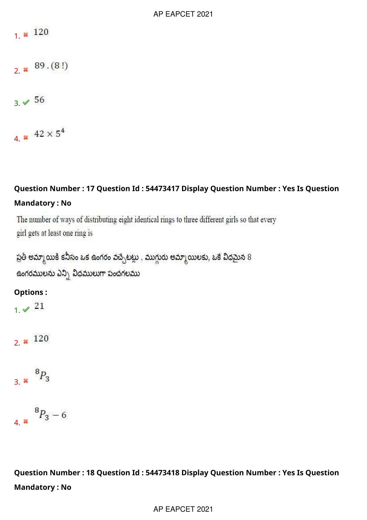 AP EAPCET 2021 - August 19,2021 Shift 1 - Master Engineering Question Paper With Preliminary Keys - Page 12