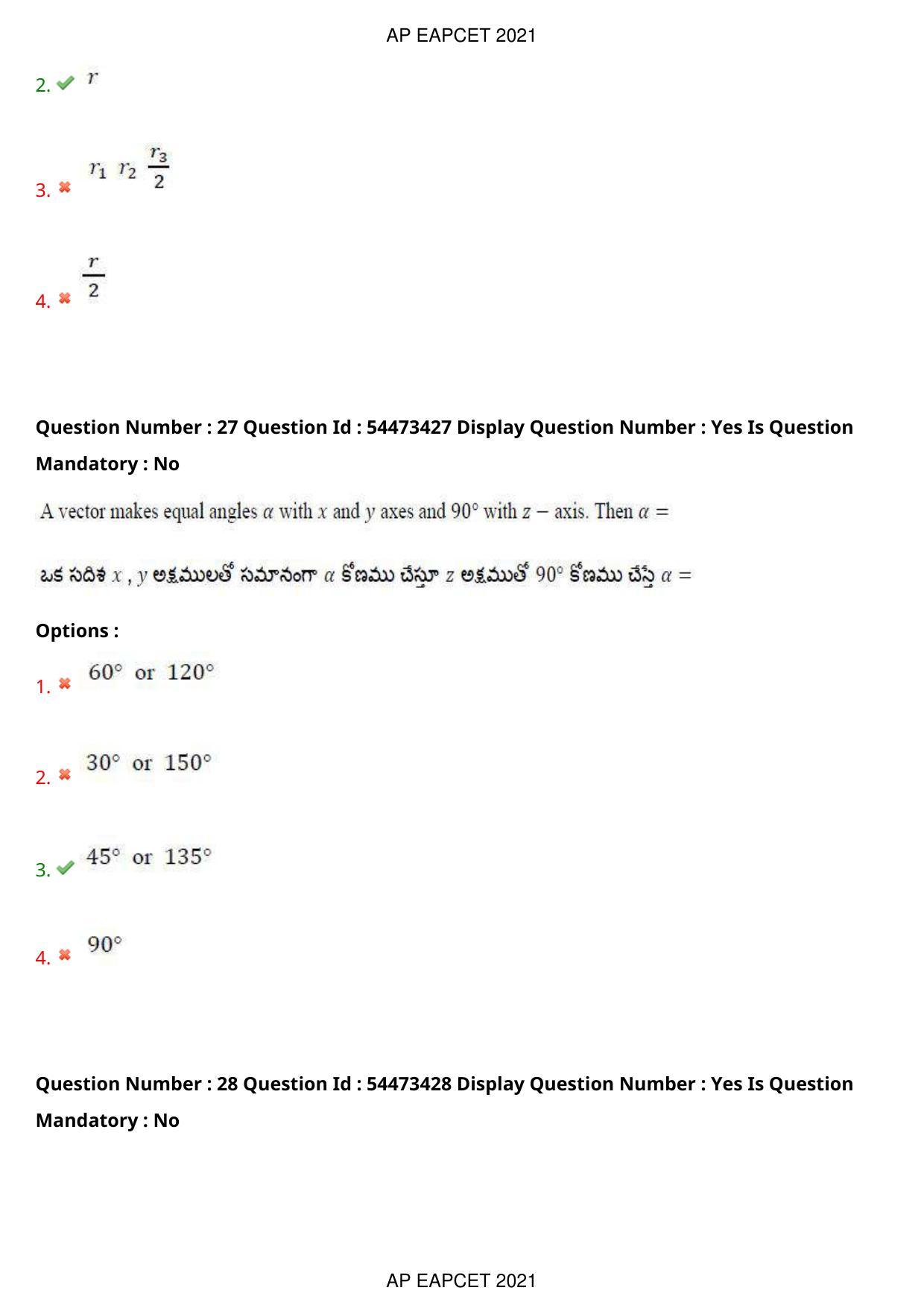 AP EAPCET 2021 - August 19,2021 Shift 1 - Master Engineering Question Paper With Preliminary Keys - Page 18