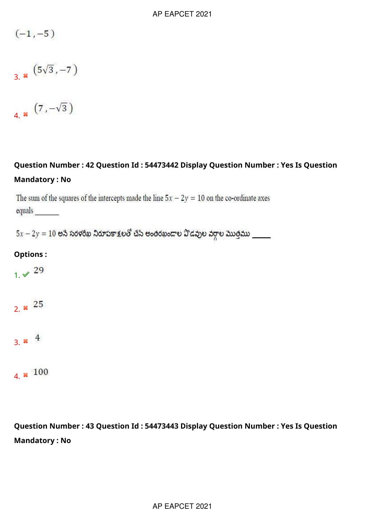 AP EAPCET 2021 - August 19,2021 Shift 1 - Master Engineering Question Paper With Preliminary Keys - Page 28