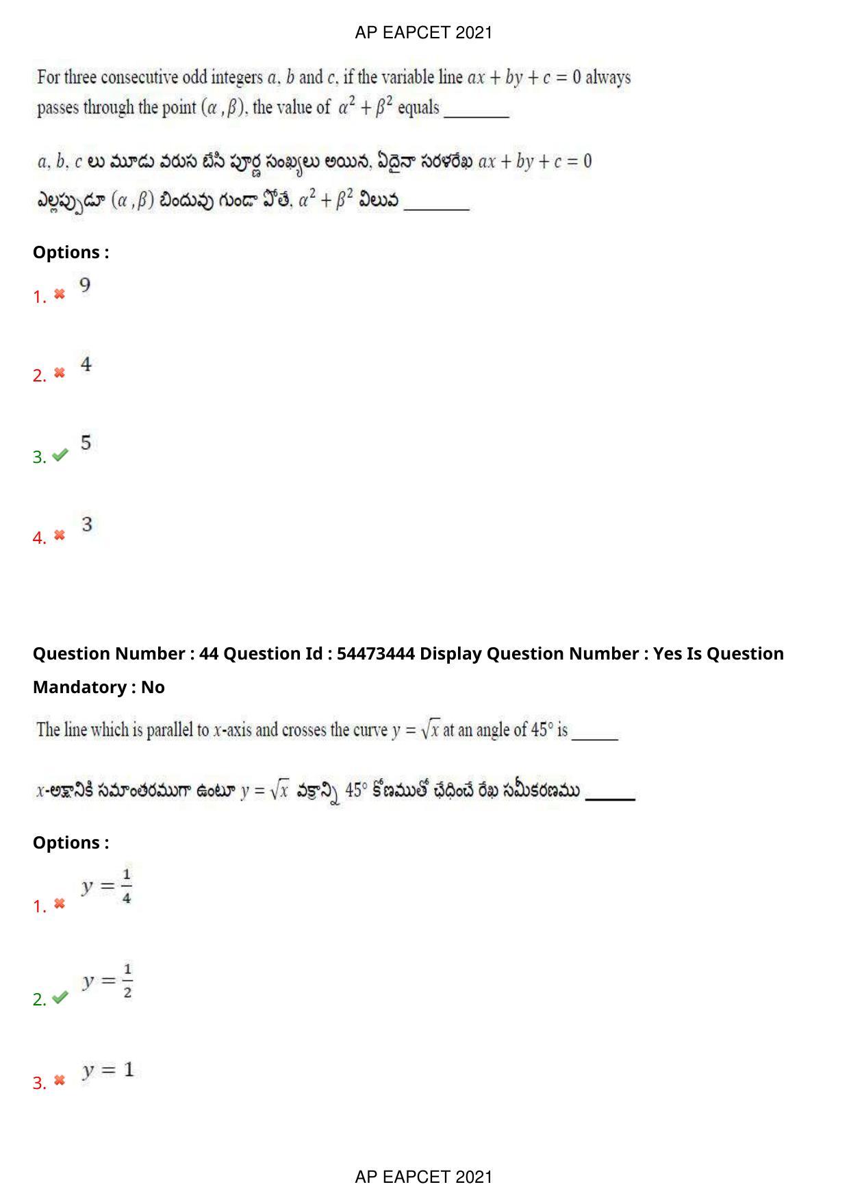 AP EAPCET 2021 - August 19,2021 Shift 1 - Master Engineering Question Paper With Preliminary Keys - Page 29