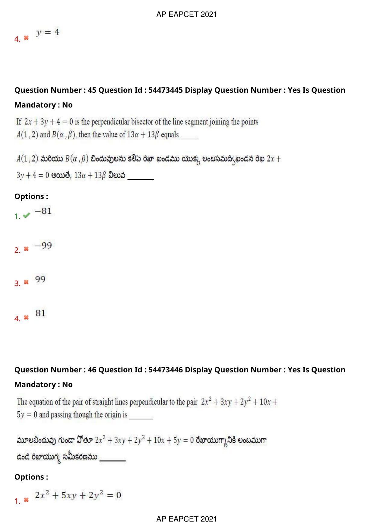 AP EAPCET 2021 - August 19,2021 Shift 1 - Master Engineering Question Paper With Preliminary Keys - Page 30