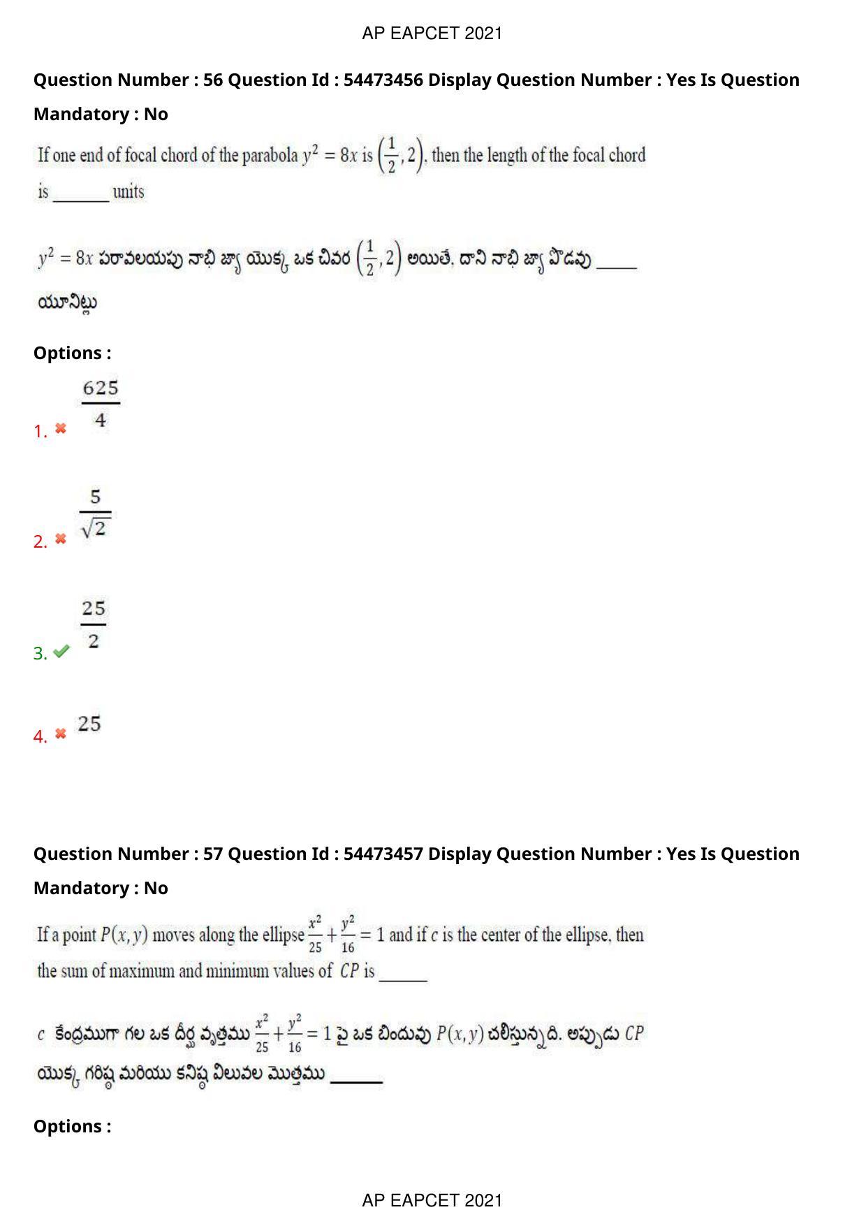 AP EAPCET 2021 - August 19,2021 Shift 1 - Master Engineering Question Paper With Preliminary Keys - Page 37