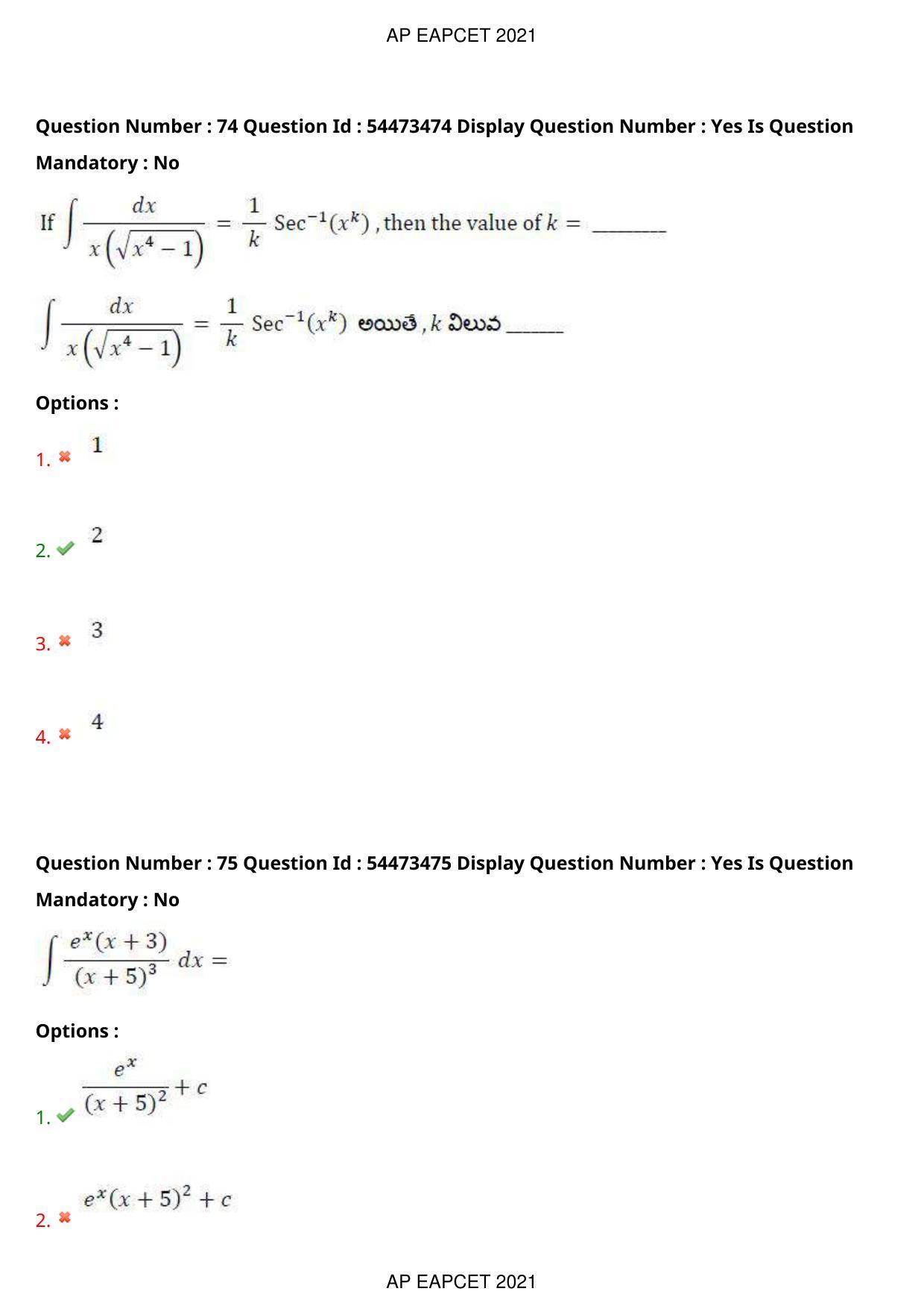 AP EAPCET 2021 - August 19,2021 Shift 1 - Master Engineering Question Paper With Preliminary Keys - Page 49
